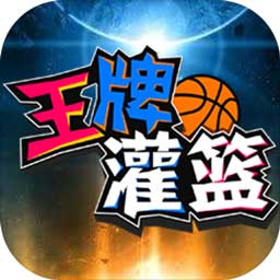 今年会官网jinnian
