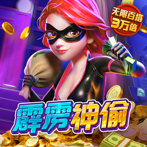 金年会体育app官网