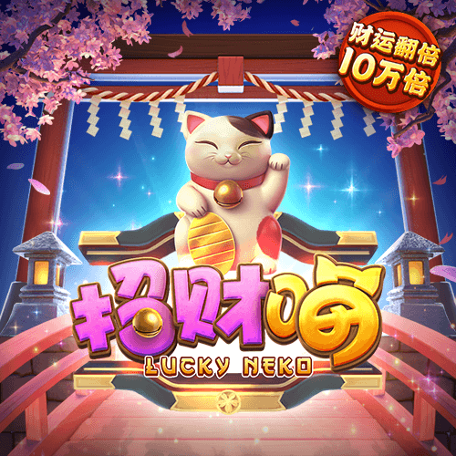 bat365手机版app