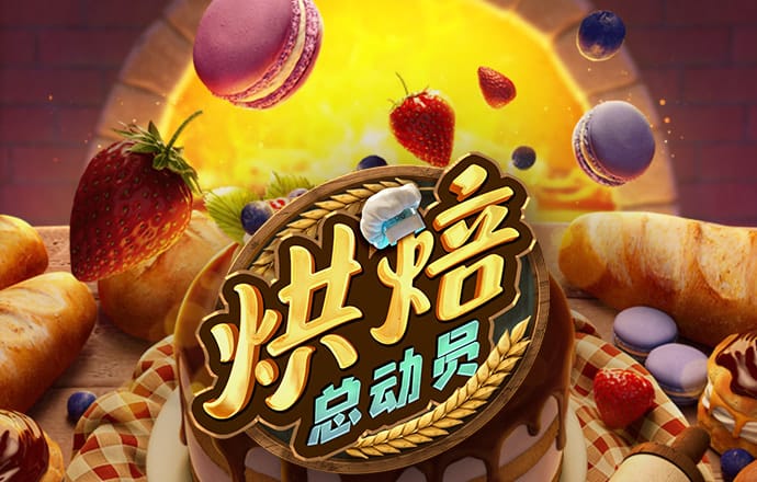 925体育直播苹果版下载
