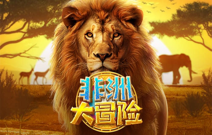 welcome新2登录