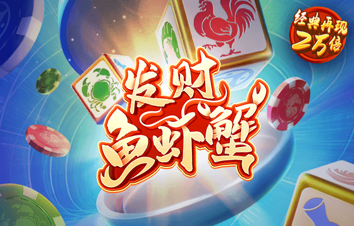 龙8体育官网入口