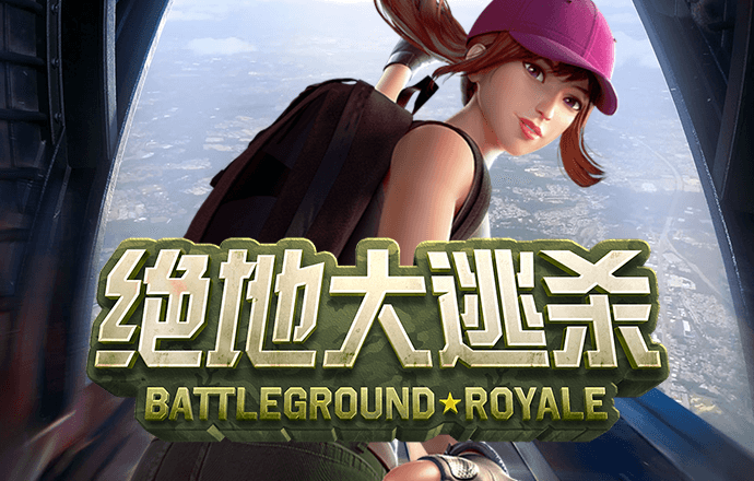 bwin体育在线登录