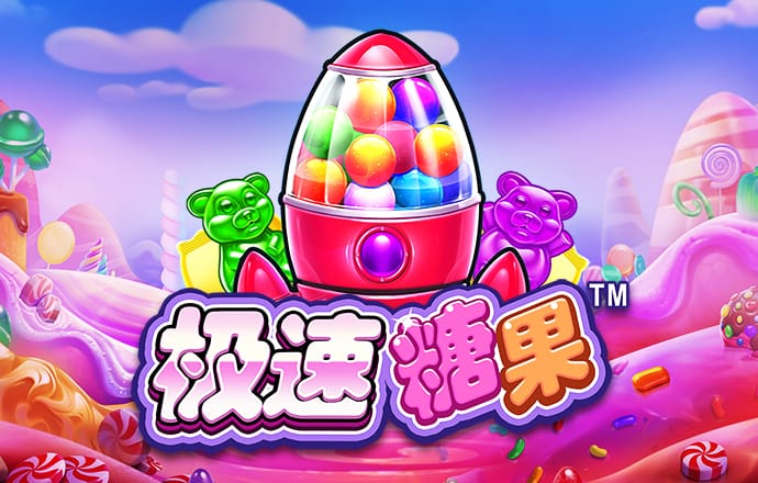 华体育网页版登录入口
