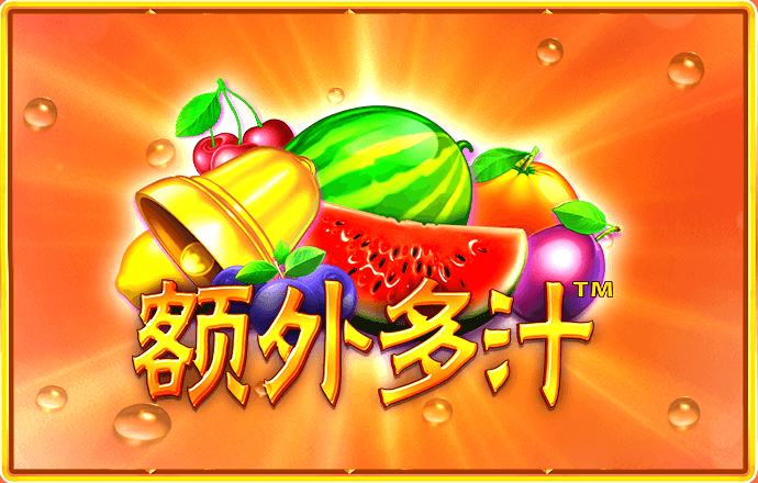 6688体育官网下载