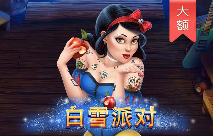 亚星yaxin868百家乐登录