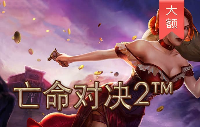 宝威体育可以提款吗