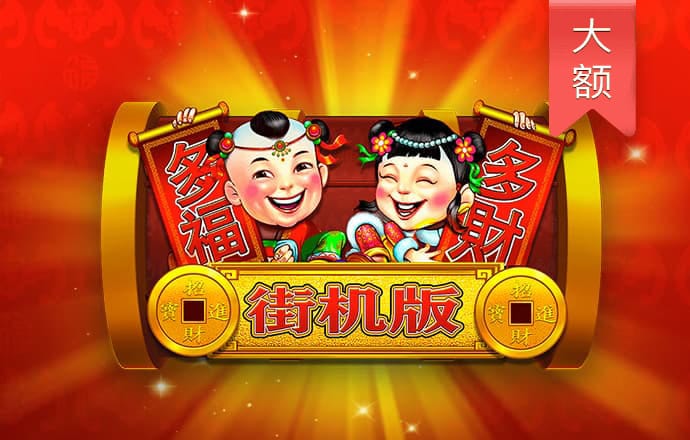 925体育直播官网下载