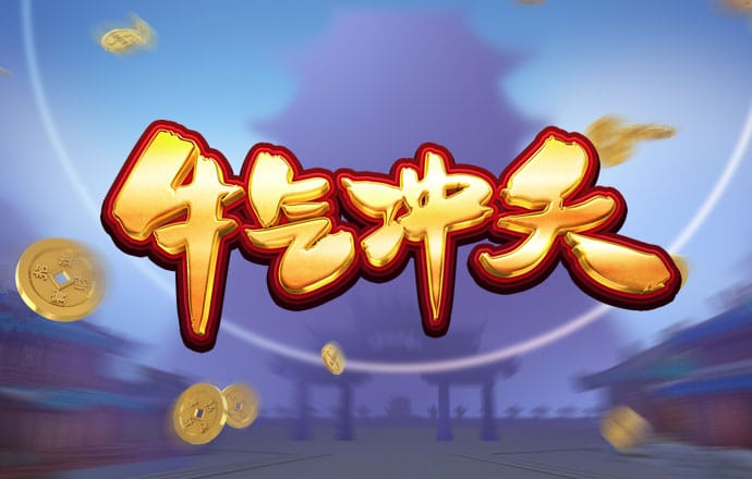 威斯尼斯ww2299棋牌官网