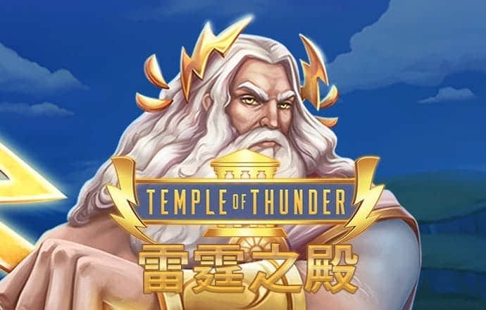 hth体育中国