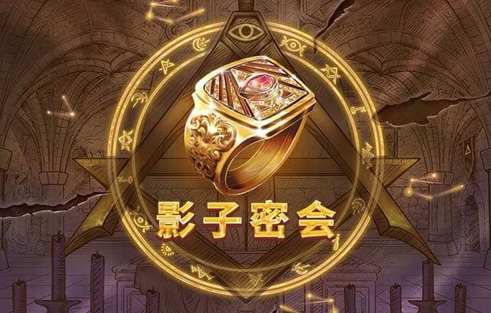 港澳宝典66039最新版本