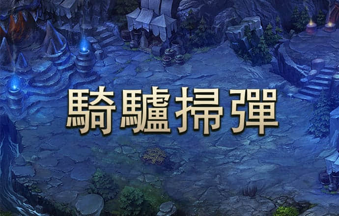 江南app官方正版官网