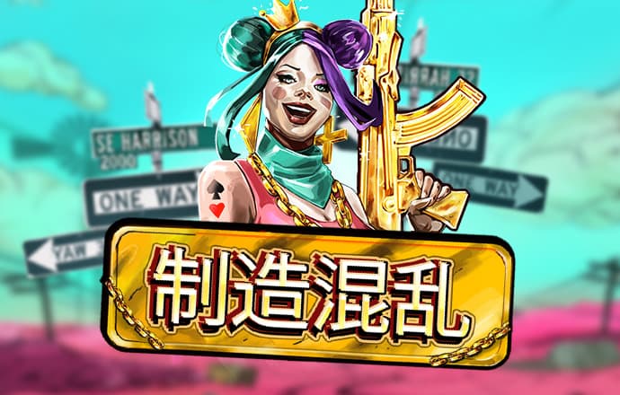 9944cc天下彩资料app亮点