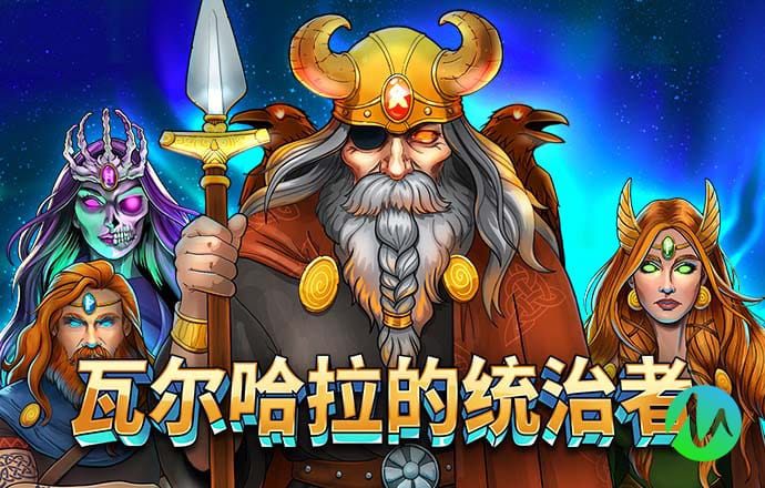 manbetx万博全站app