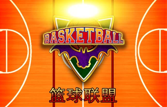 华体会hth最新登录