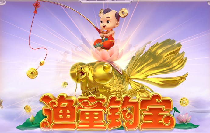 澳门新莆京8883