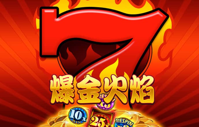 必博体育网页版